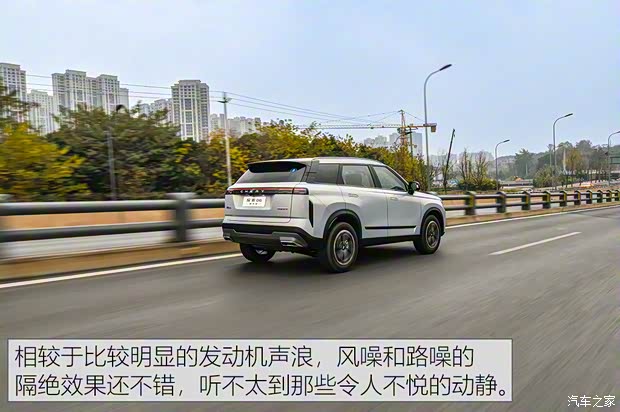 奇瑞汽车 探索06 2023款 都市版 1.6T 两驱豪华 奇瑞汽车 探索06 2023款 都市版 1.6T 两驱豪华