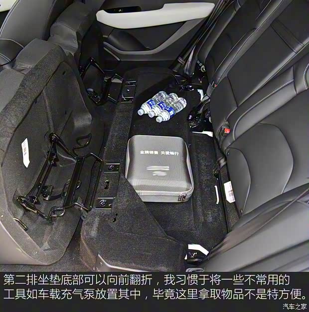 上汽通用五菱 宝骏530 2018款 1.5T DCT旗舰型