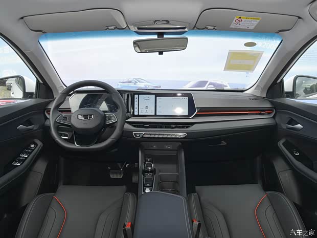 吉利汽车 缤瑞 2022款 缤瑞COOL 1.5T DCT风驰版