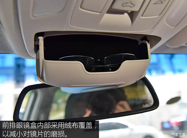 上汽通用五菱 宝骏530 2018款 1.5T DCT旗舰型