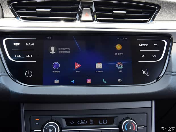 吉利汽车 帝豪 2019款 领军版 1.5L CVT向上互联型 国VI 吉利汽车 帝豪 2019款 领军版 1.5L CVT向上互联型 国VI