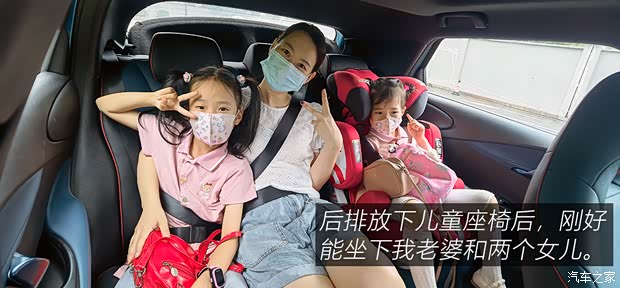 比亚迪 海豚 2021款 401km 骑士版 比亚迪 海豚 2021款 401km 骑士版