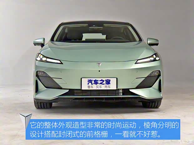 長(zhǎng)安深藍(lán) 長(zhǎng)安深藍(lán)SL03 2022款 712km 高配純電版