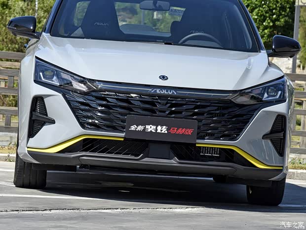 東風(fēng)乘用車 奕炫 2023款 馬赫版 1.5T 自動(dòng)高配版