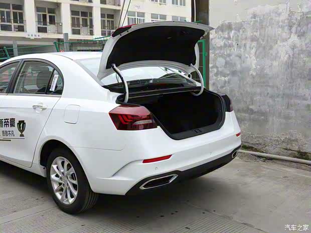 吉利汽车 帝豪 2021款 UP 1.5L CVT向上版