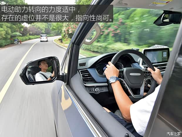 上汽大通MAXUS 上汽大通G20 2019款 首发款 2.0T 自动智尊版