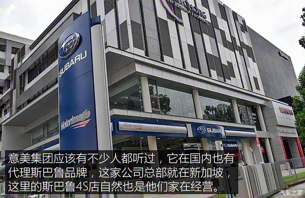 东风日产 轩逸·纯电 2018款 智尊版 东风日产 轩逸·纯电 2018款 智尊版