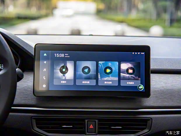 威馬汽車(chē) 威馬E.5 2022款 基本型