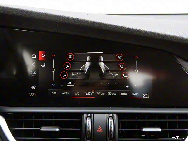 阿爾法·羅密歐 Giulia 2022款 2.0T 280HP Ti 駕控版