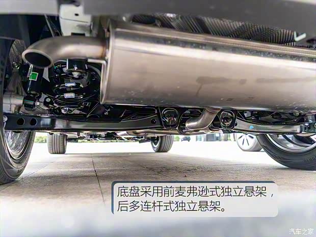 奇瑞汽车 欧萌达 2022款 1.6TGDI DCT超维版