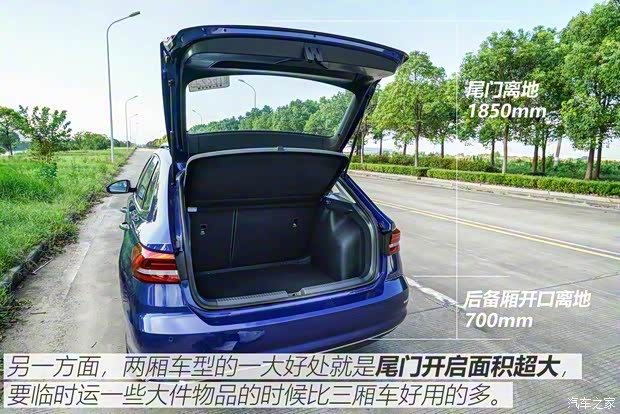 上汽大眾 朗逸 2018款 兩廂 280TSI DSG豪華版 國V