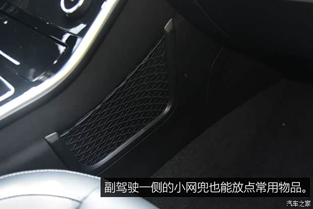 奇瑞汽车 艾瑞泽GX 2018款 基本型