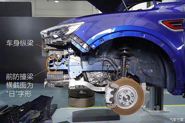 一汽紅旗 紅旗HS5 2019款 2.0T 智聯(lián)旗領版