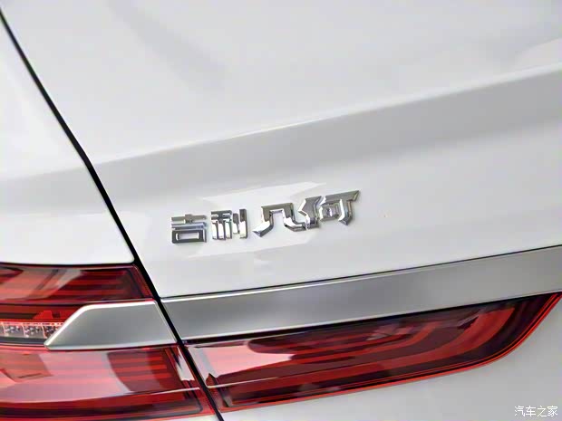 幾何汽車 幾何A 2019款 高能超長續(xù)航立方版 幾何汽車 幾何A 2019款 高能超長續(xù)航立方版