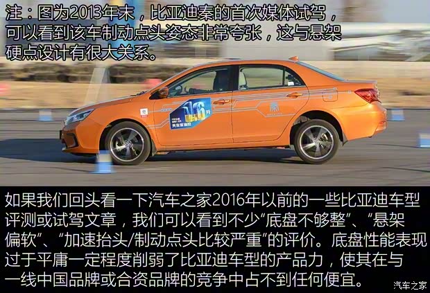 比亞迪 宋MAX 2017款 1.5T 自動(dòng)智聯(lián)豪華型 7座