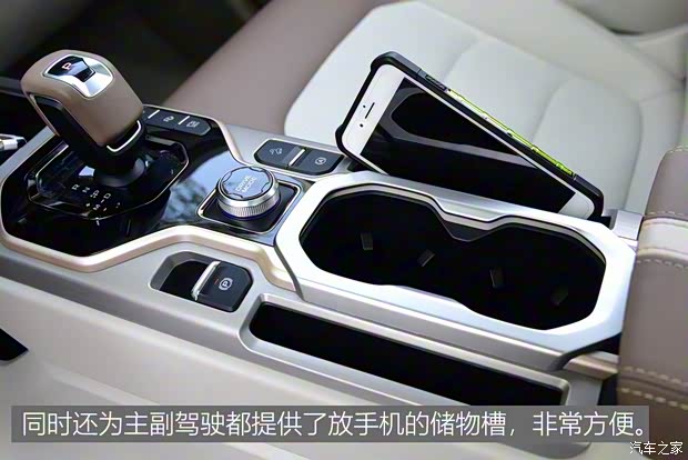 吉利汽车 吉利icon 2020款 旗舰型