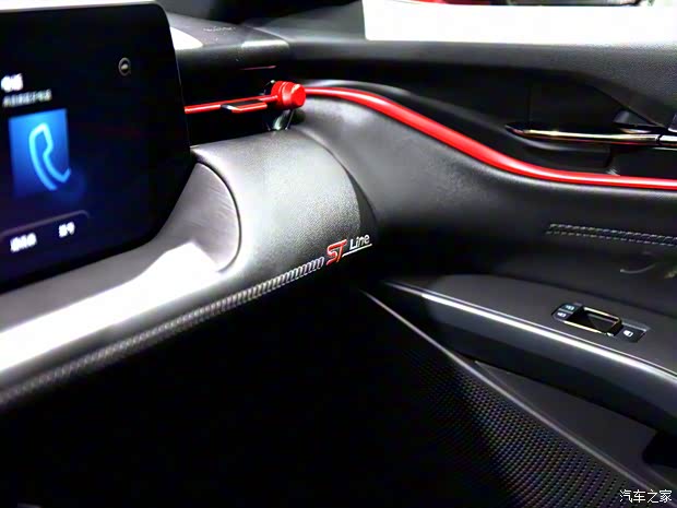 長安福特 蒙迪歐 2022款 ST-Line