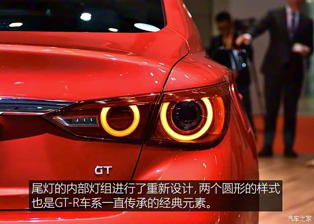 日產(chǎn)(進口) Skyline 2019款 GT