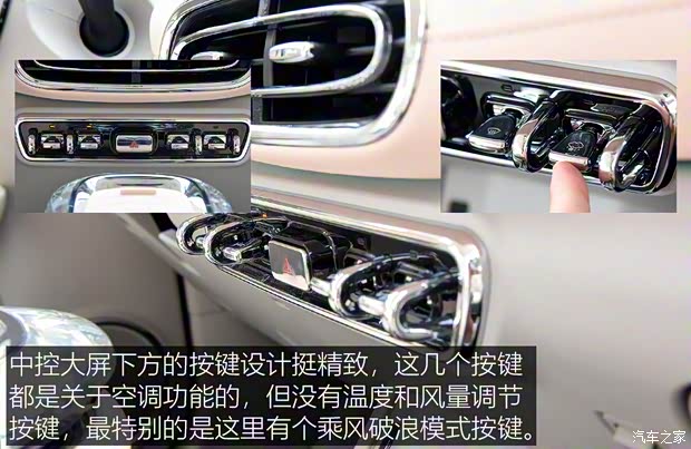 长城汽车 欧拉芭蕾猫 2022款 500km 天鹅湖版 长城汽车 欧拉芭蕾猫 2022款 500km 天鹅湖版