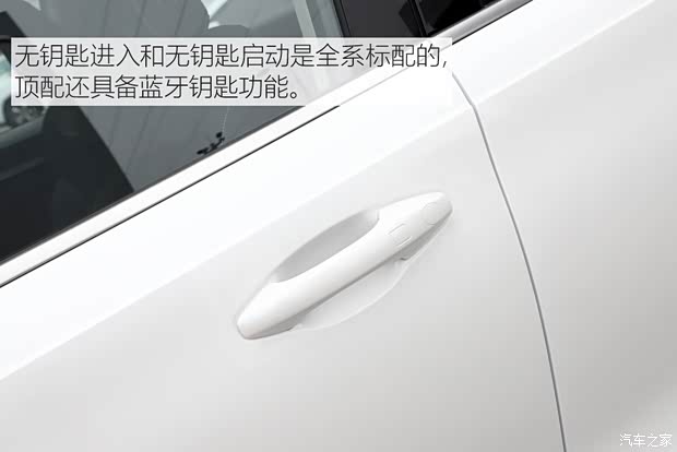 長城汽車 哈弗H6 2021款 第三代 1.5T 自動Plus