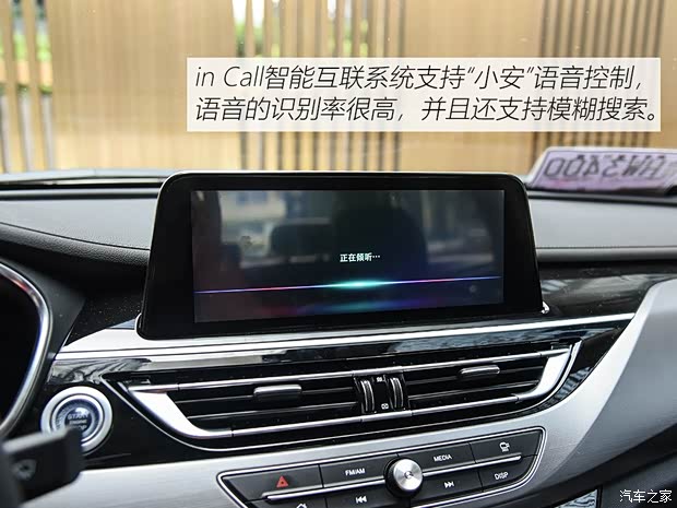 长安汽车 锐程CC 2021款 蓝鲸版 1.5T DCT旗舰型 长安汽车 锐程CC 2021款 蓝鲸版 1.5T DCT旗舰型