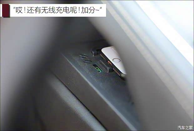 東風標致 標致508 2019款 508L 400THP PureTech 激情版 國VI 東風標致 標致508 2019款 508L 400THP PureTech 激情版 國VI