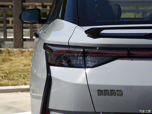 東風(fēng)乘用車 奕炫 2023款 馬赫版 1.5T 自動(dòng)高配版