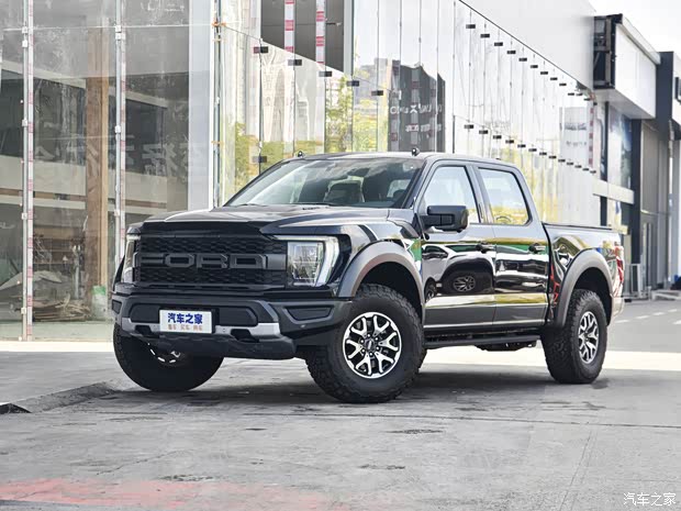 福特(进口) 福特F-150 2022款 3.5T 猛禽 福特(进口) 福特F-150 2022款 3.5T 猛禽