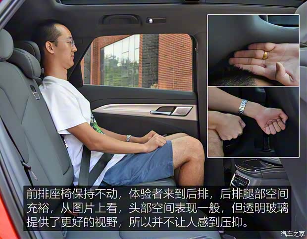 北汽新能源 ARCFOX αT 2020款 653km 高配版 北汽新能源 ARCFOX αT 2020款 653km 高配版