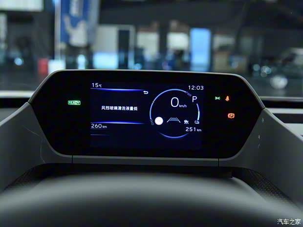 斯巴鲁 SOLTERRA 2022款 基本型 斯巴鲁 SOLTERRA 2022款 基本型