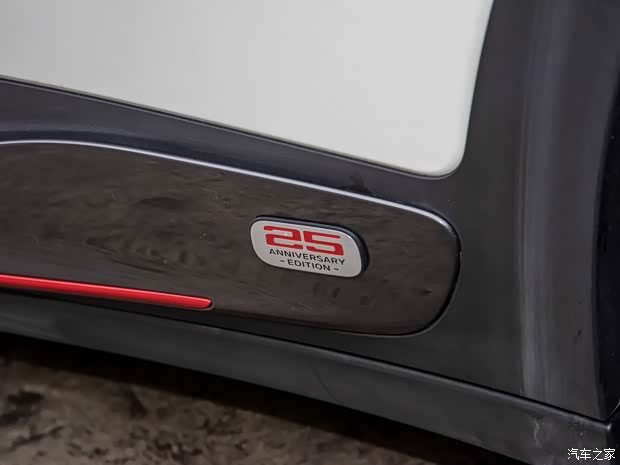 smart smart精灵#3 2024款 25周年星空纪念版 smart smart精灵#3 2024款 25周年星空纪念版