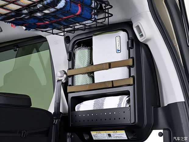 本田(進口) Freed 2024款 eHEV