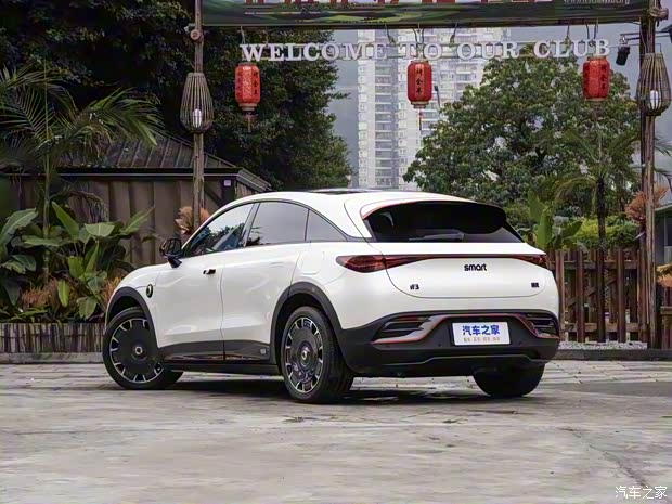 smart smart精灵#3 2024款 25周年星空纪念版 smart smart精灵#3 2024款 25周年星空纪念版