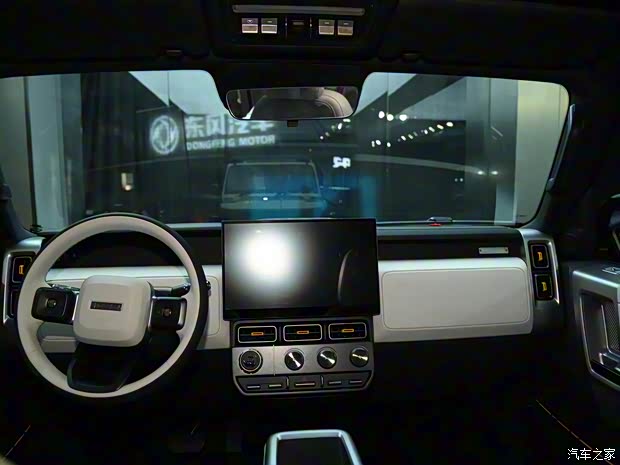 奇瑞新能源 奇瑞iCAR V23 2025款 四驅