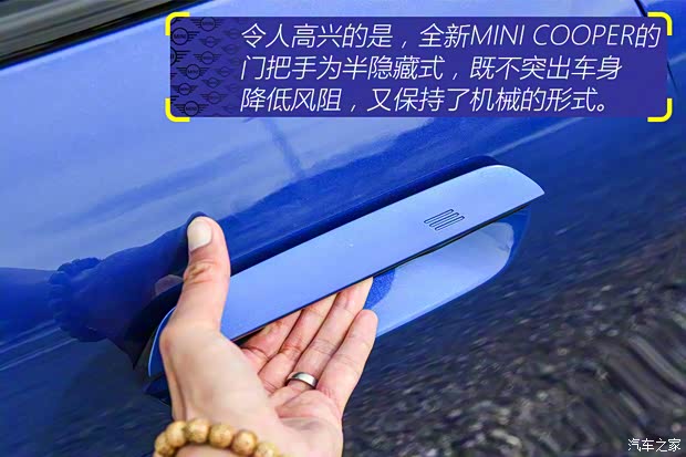 MINI MINI新能源(進口) 2024款 COOPER SE