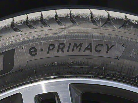 2025款 530Li 领先型 M运动套装 2025款 530Li 领先型 M运动套装