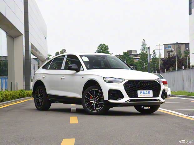 一汽奥迪 奥迪Q5L Sportback 2024款 45 TFSI 豪华型 一汽奥迪 奥迪Q5L Sportback 2024款 45 TFSI 豪华型