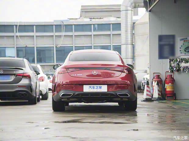 奔馳(進口) 奔馳CLE 2024款 300 4MATIC Coupe