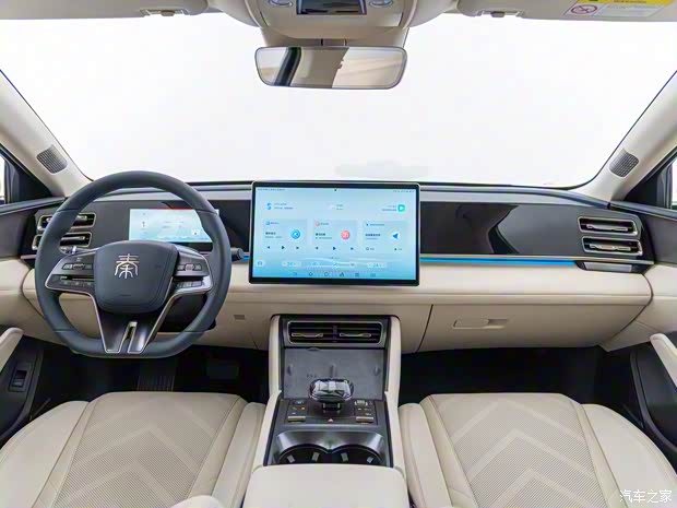 比亞迪 秦L 2024款 DM-i 120KM卓越型 比亞迪 秦L 2024款 DM-i 120KM卓越型