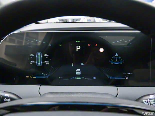 东风风行 星海V9 2024款 PHEV 200km 尊享型 东风风行 星海V9 2024款 PHEV 200km 尊享型