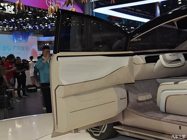 星途 星途E08 2024款 基本型