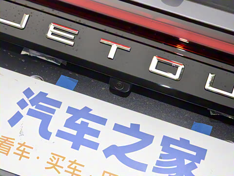 2025款 冠军版 1.5T 手动冠军 7座 2025款 冠军版 1.5T 手动冠军 7座