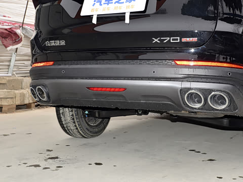 2025款 冠军版 1.5T DCT冠军MAX 5座 2025款 冠军版 1.5T DCT冠军MAX 5座