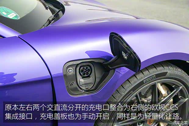 保時(shí)捷 Taycan 2024款 Taycan Turbo GT with Weissach Package