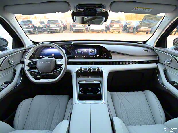 星途 星途瑤光新能源 2024款 1.5T 超長續(xù)航Max