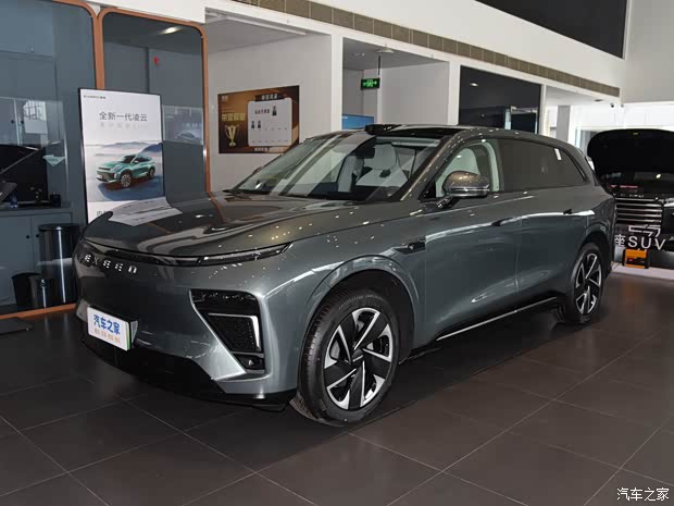 星途 星纪元 ET 2024款 纯电 760 Max 星途 星纪元 ET 2024款 纯电 760 Max