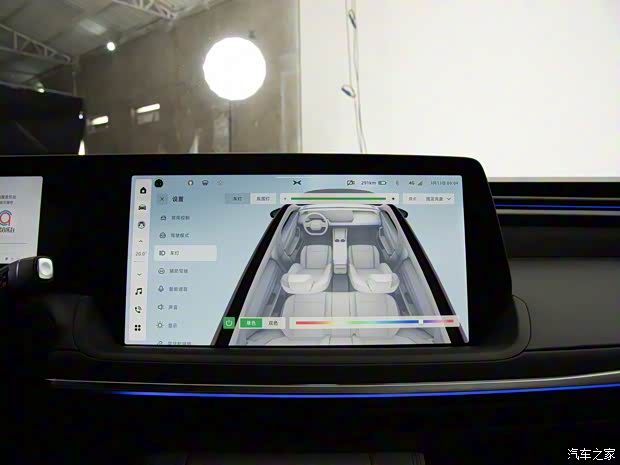 小鹏汽车 小鹏P7 2024款 P7i 鹏翼版 小鹏汽车 小鹏P7 2024款 P7i 鹏翼版