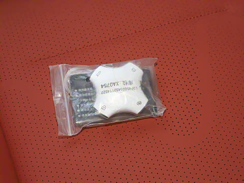 2025款 210Max智驾版 6座 2025款 210Max智驾版 6座