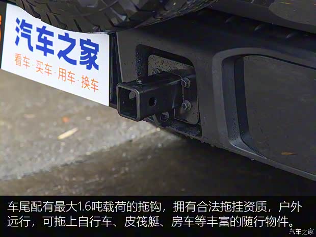 深藍(lán)汽車(chē) 深藍(lán)G318 2024款 高配版 深藍(lán)汽車(chē) 深藍(lán)G318 2024款 高配版