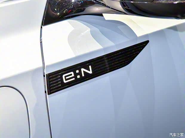 东风本田 猎光e:NS2 2024款 驭光版